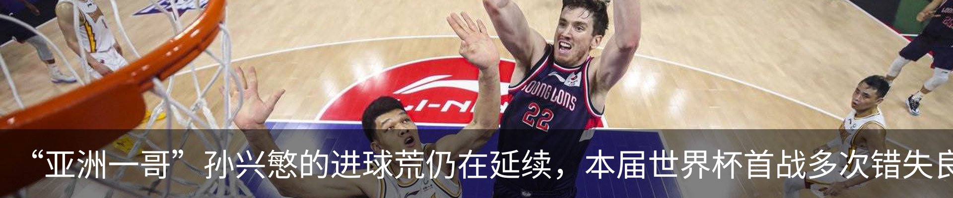热点资讯
